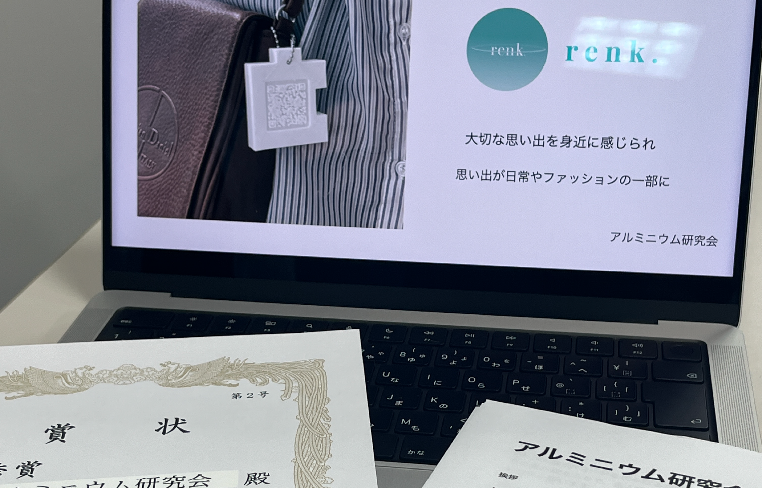 ディテールカット2